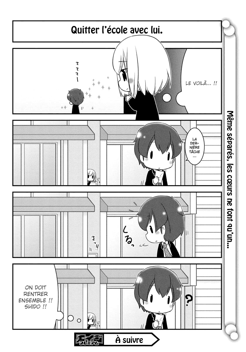Date A Origami Vol. 1 Ch. 4 第11页