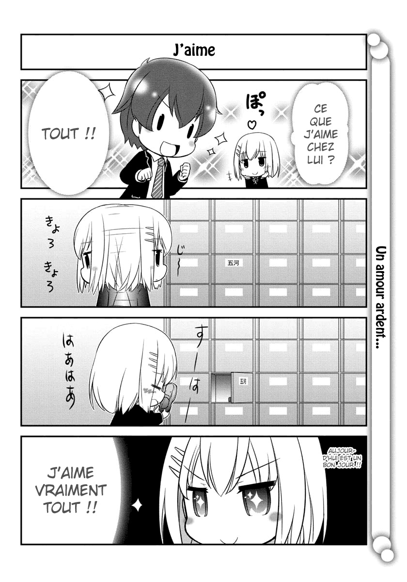 Date A Origami Vol. 1 Ch. 4 第5页