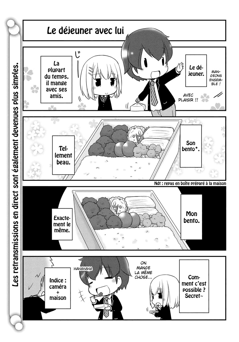 Date A Origami Vol. 1 Ch. 4 第8页