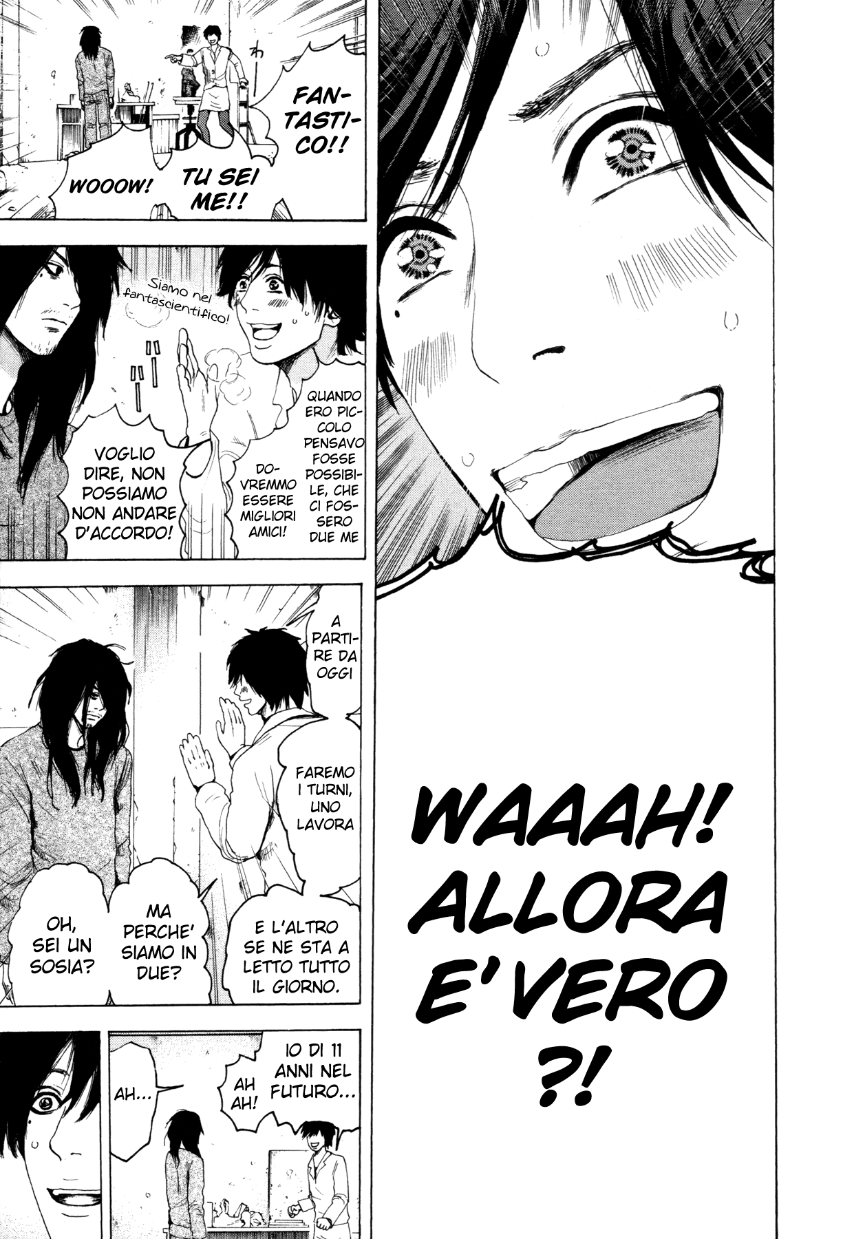 Yokohamasen Doppelganger Vol. 1 Ch. 2 第12页