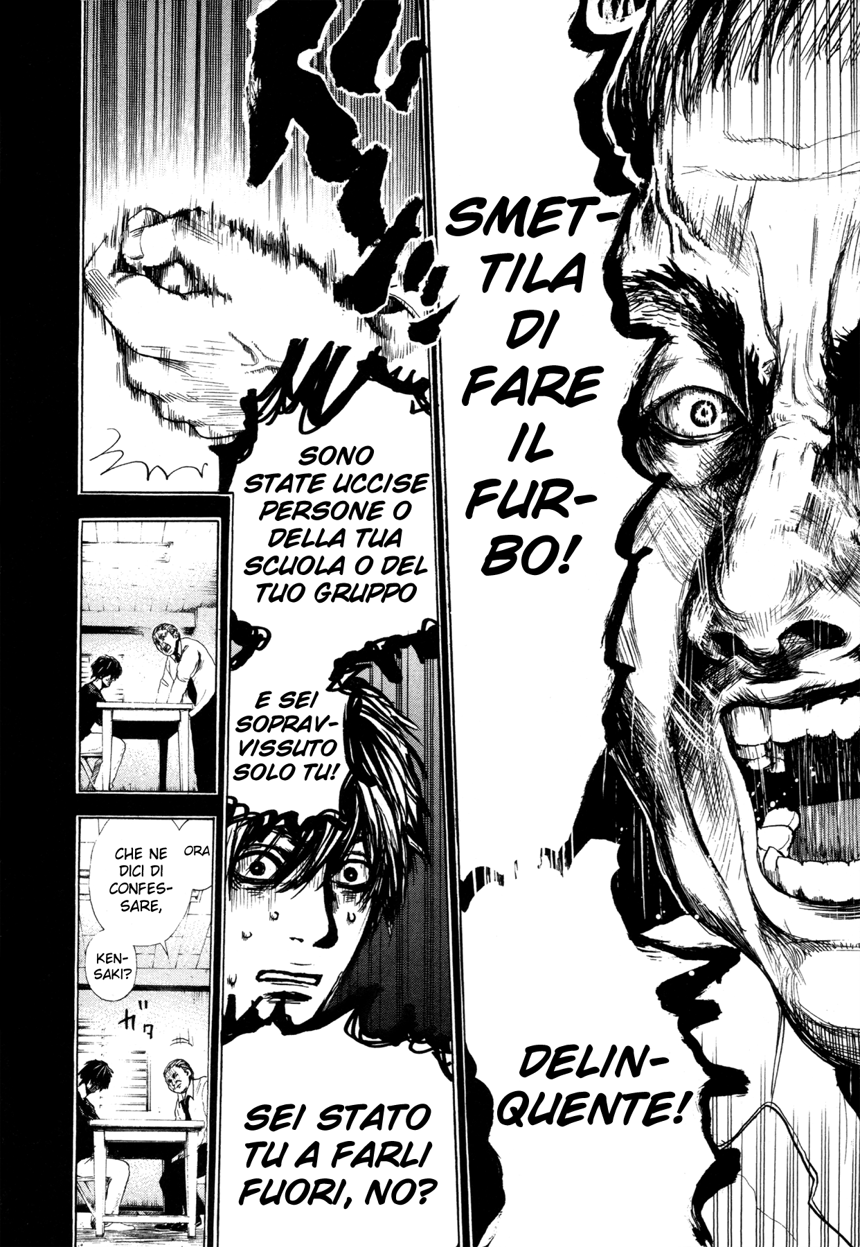 Yokohamasen Doppelganger Vol. 1 Ch. 2 第27页