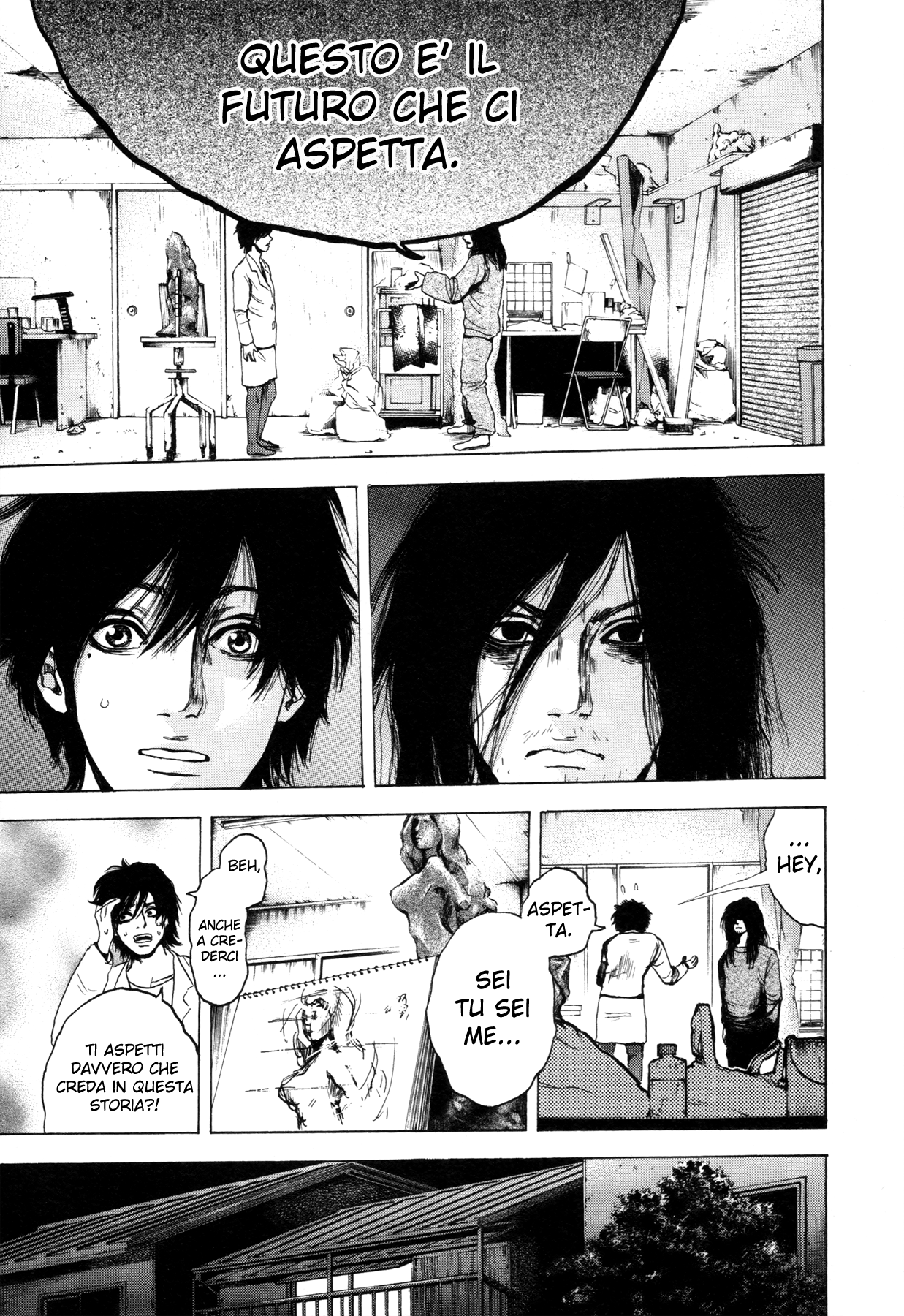 Yokohamasen Doppelganger Vol. 1 Ch. 2 第30页