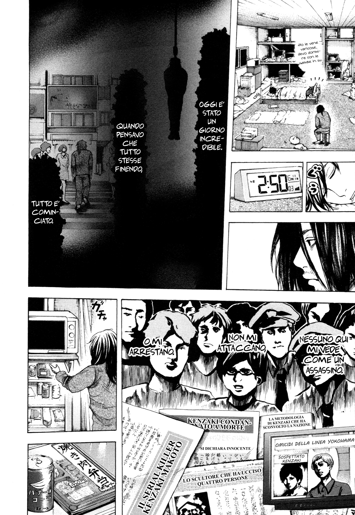 Yokohamasen Doppelganger Vol. 1 Ch. 2 第31页