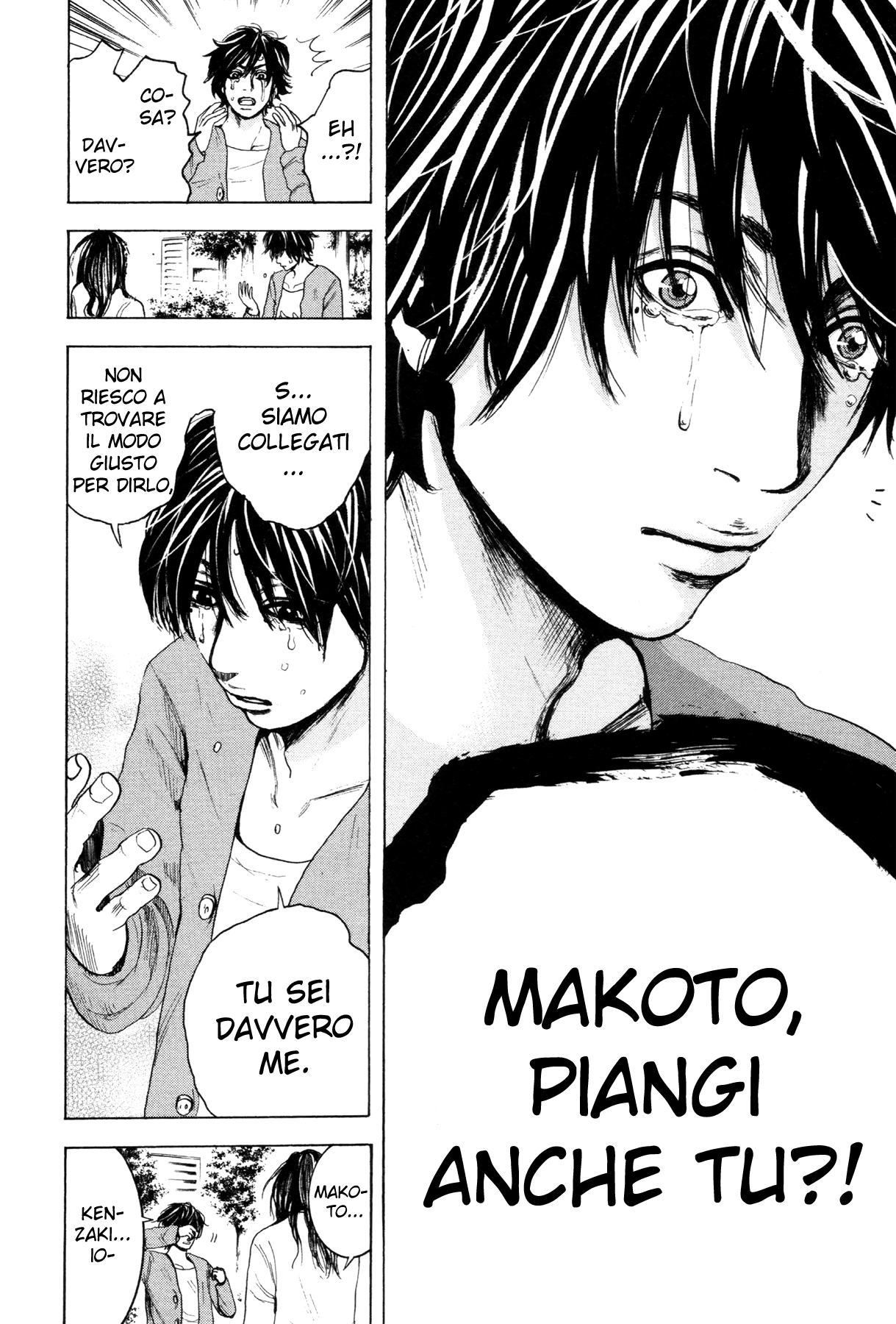 Yokohamasen Doppelganger Vol. 1 Ch. 2 第37页