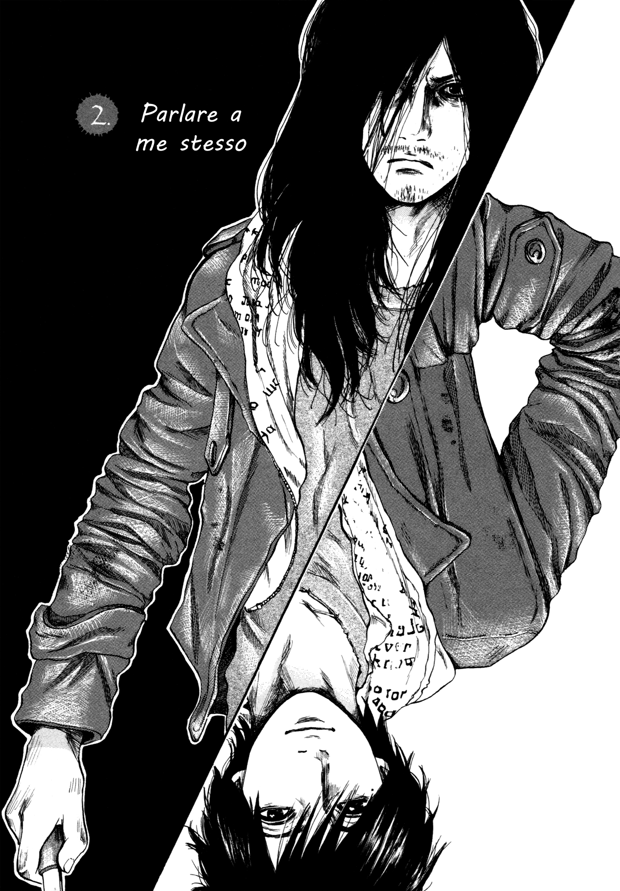 Yokohamasen Doppelganger Vol. 1 Ch. 2 第5页