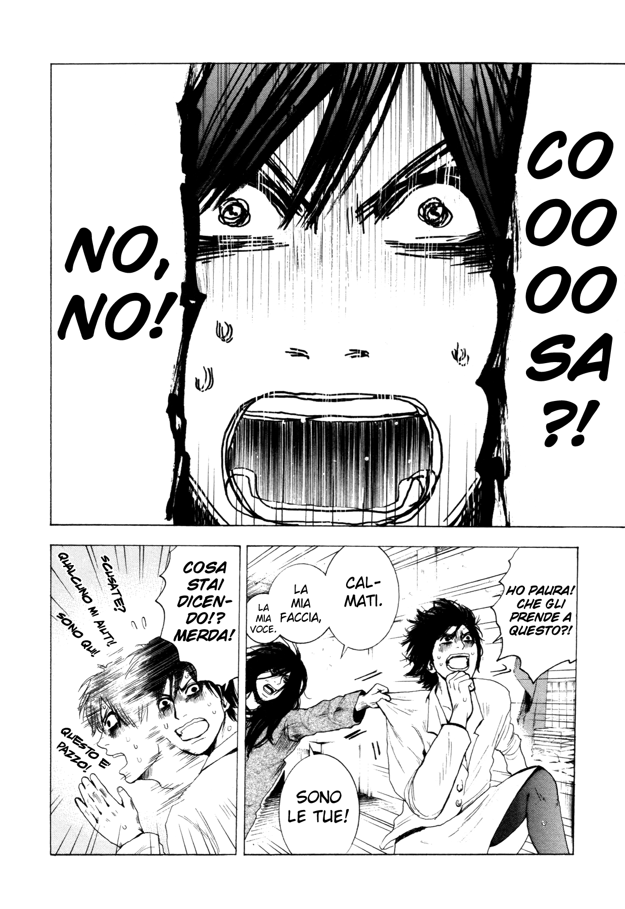 Yokohamasen Doppelganger Vol. 1 Ch. 2 第6页