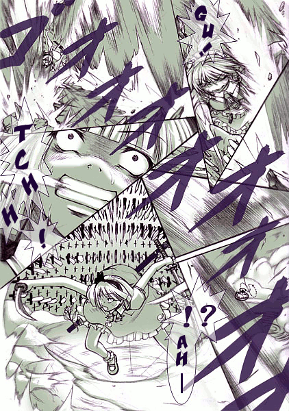 Touhou - Sakuya VS Youmu (Doujinshi) 第2页