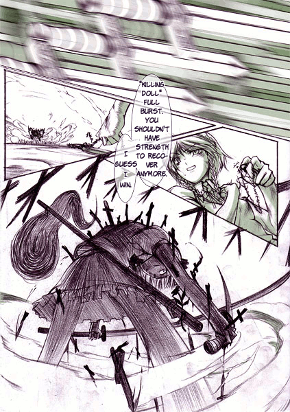 Touhou - Sakuya VS Youmu (Doujinshi) 第3页