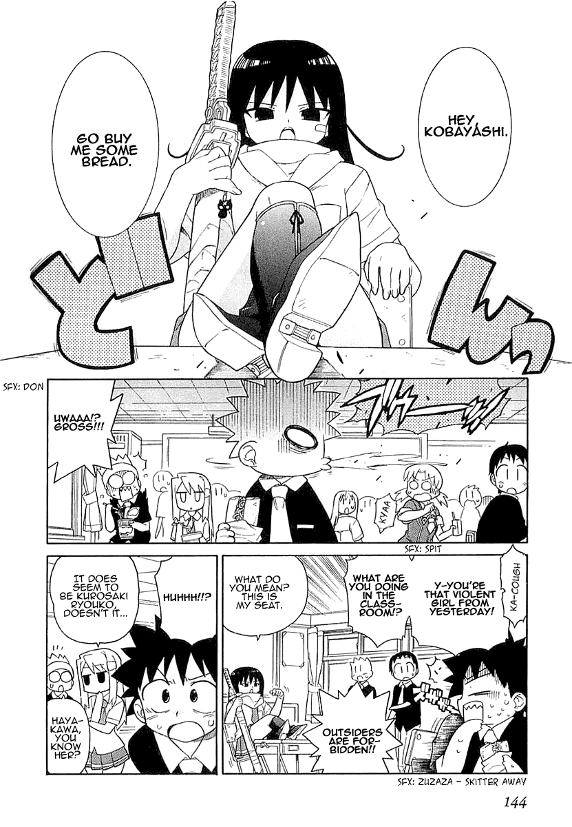 Kemeko Deluxe! Vol. 1 Ch. 6 第3页