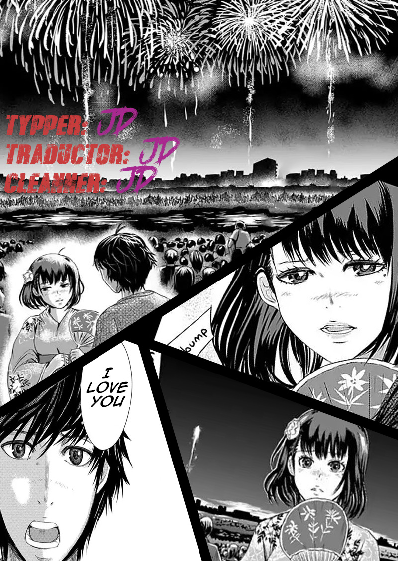 Tokyo Doragon Naito Forced Decision 第19页