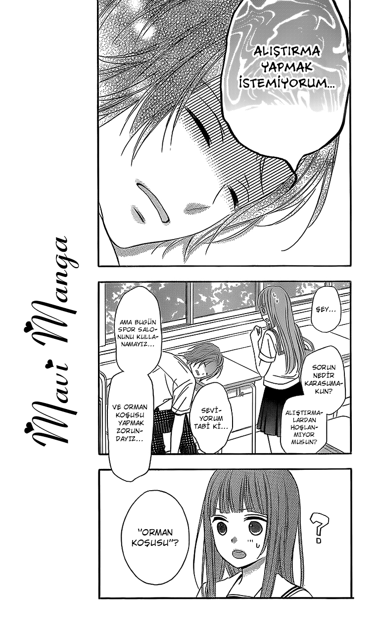 Tsubasa to Hotaru Vol. 1 Ch. 2 第21页
