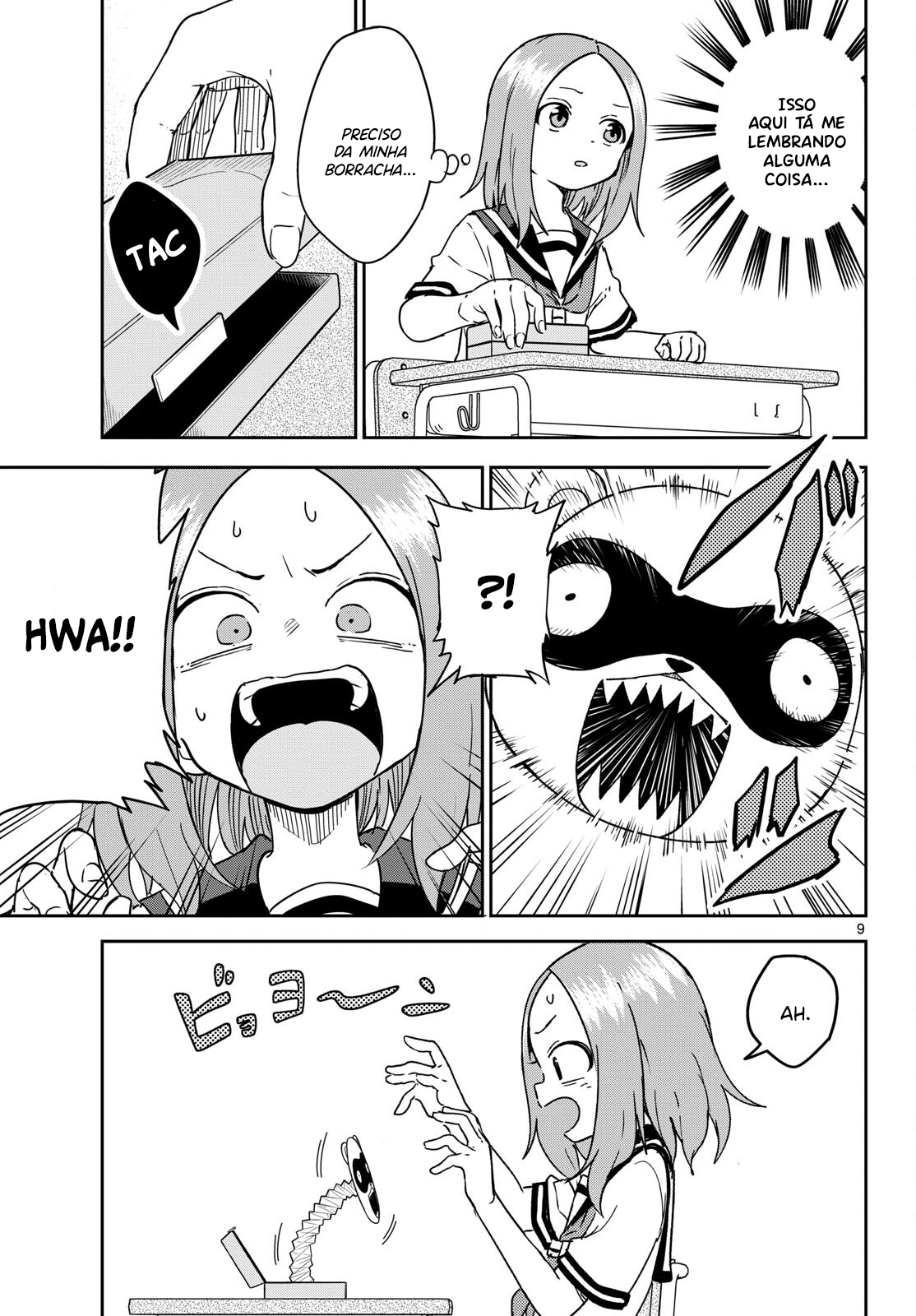 Karakai Jouzu (?) no Nishikata-san Começo 第10页