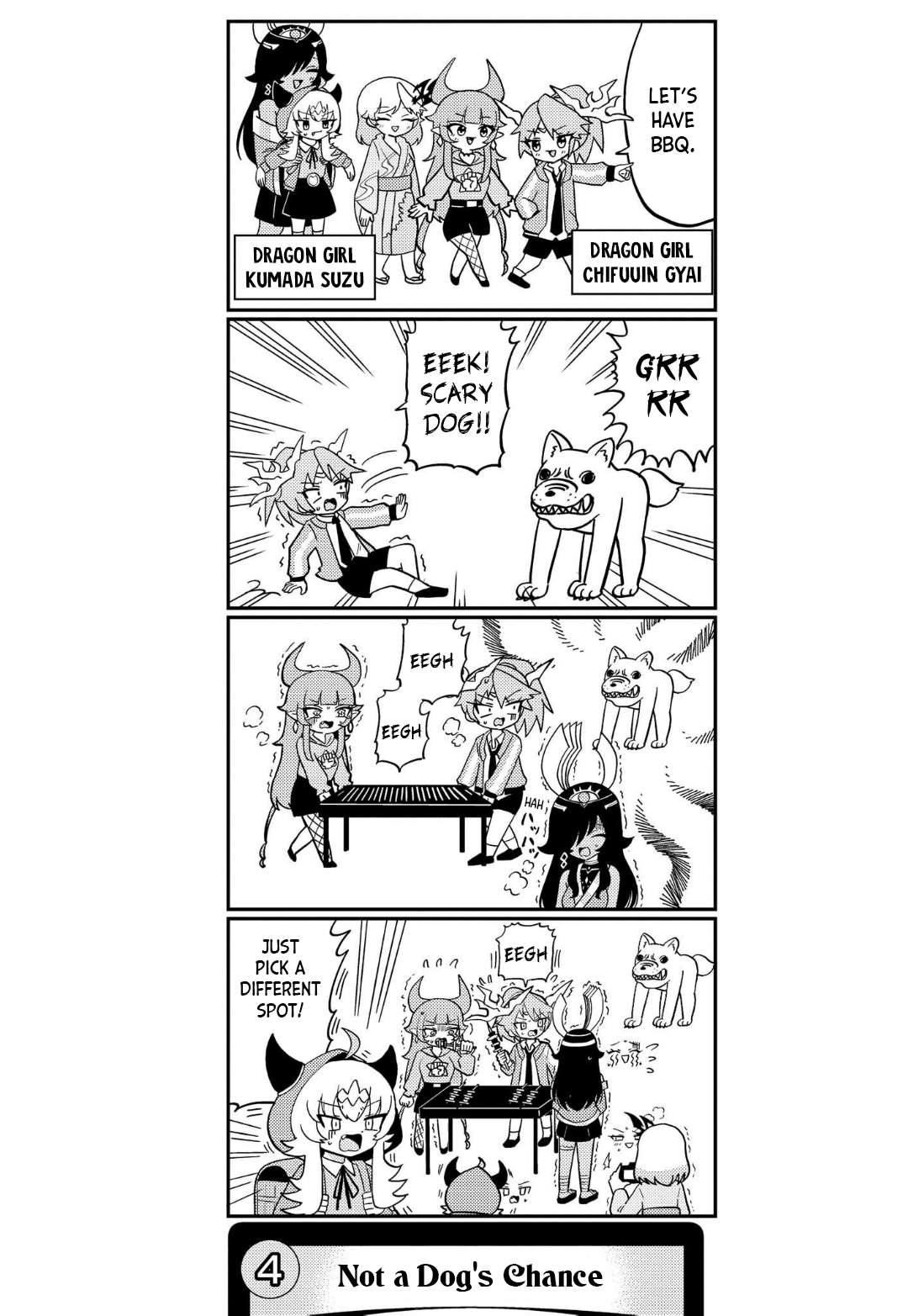 Dragon Musume no Dokodemonai Zone 第5页