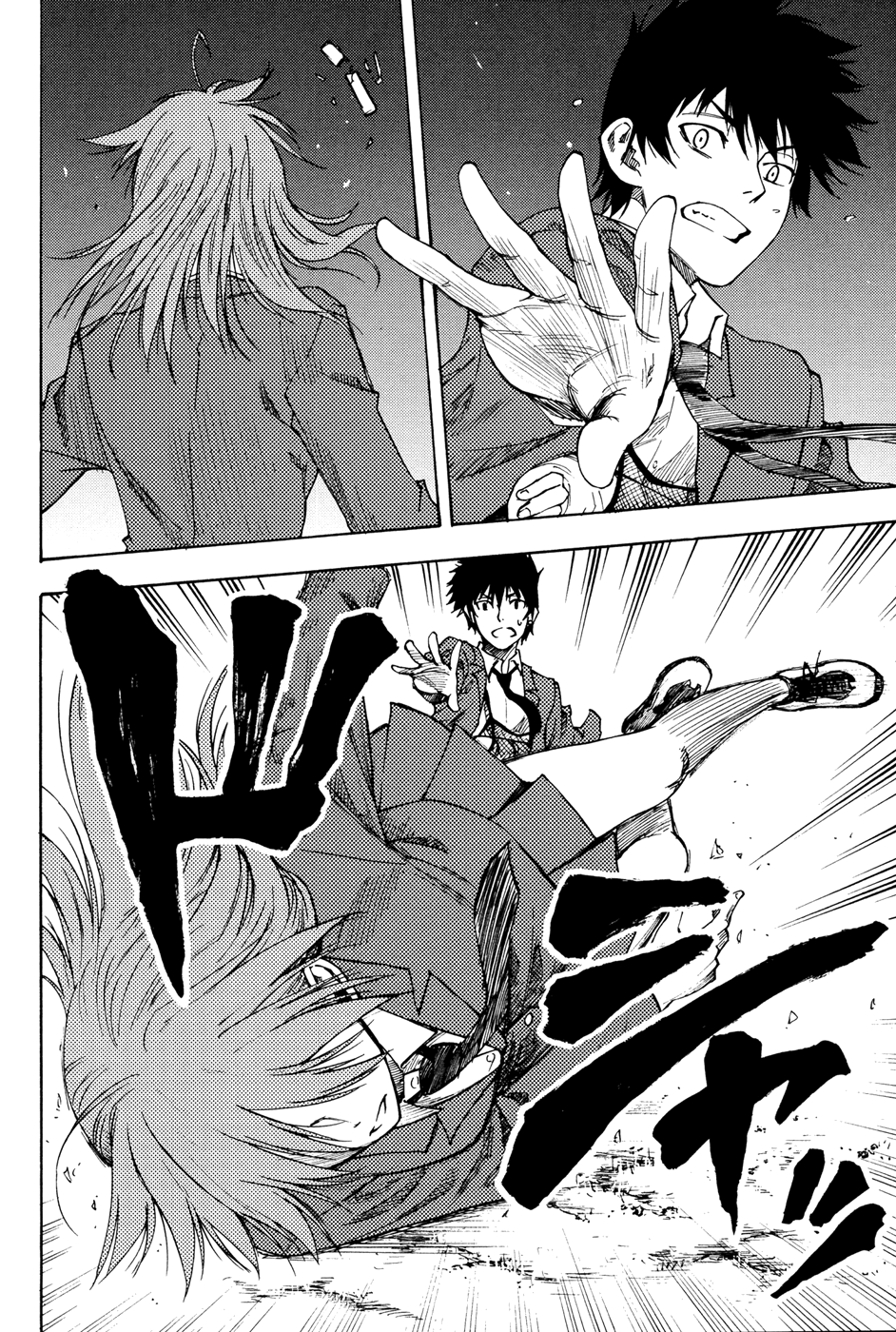 Vermillion Vol. 1 Ch. 3 第22页