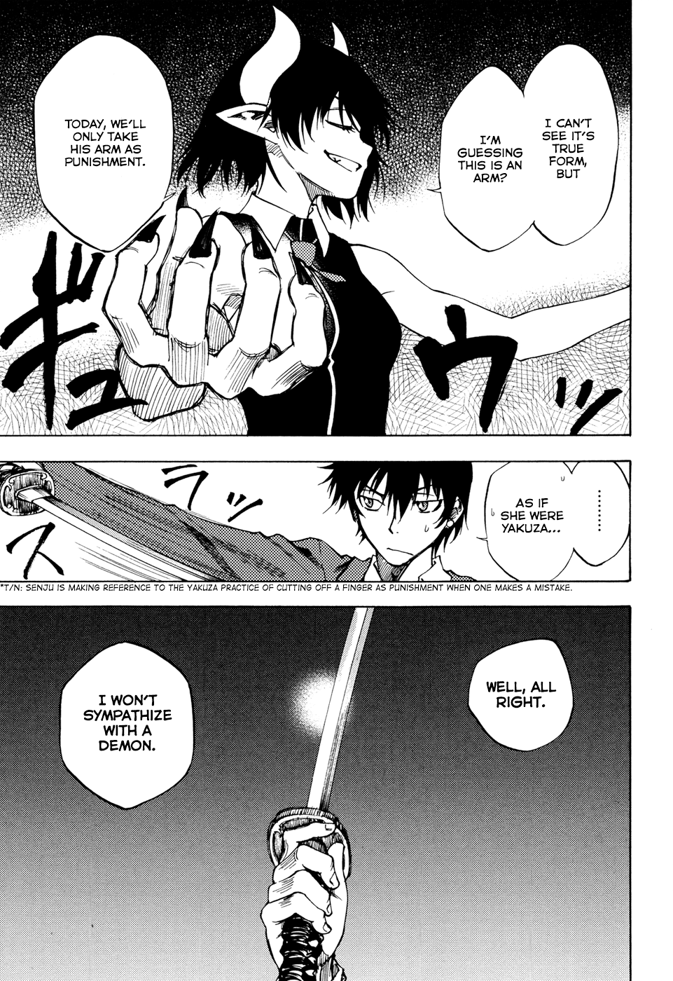 Vermillion Vol. 1 Ch. 3 第26页