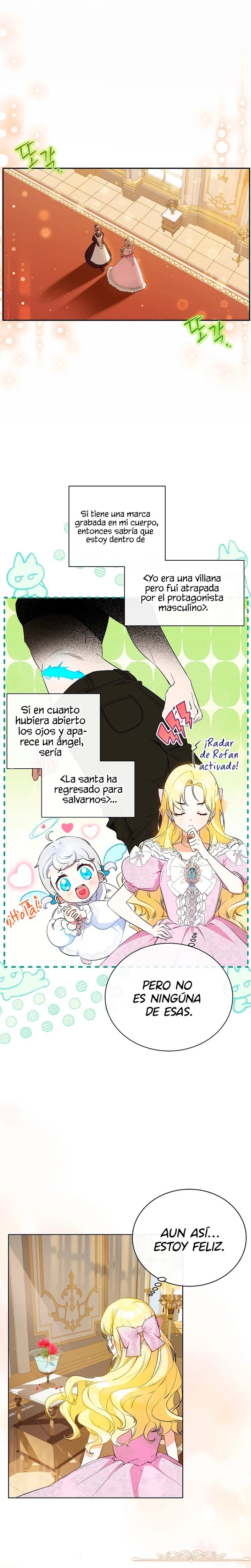 I Think I Have Transmigrated Somewhere Ch. 1 第24页