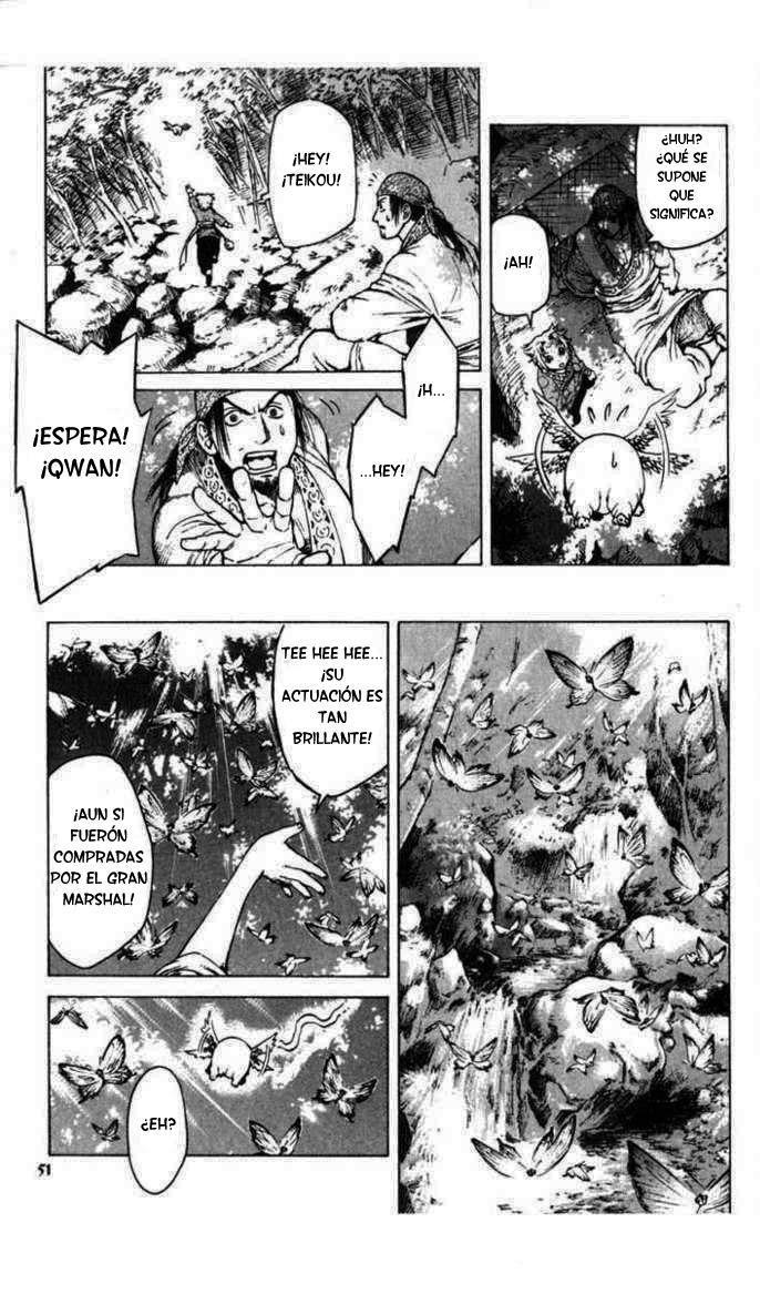 Kairikiranshin Kuwan Controladora De Insectos 第12页