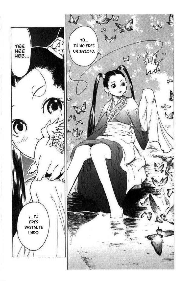 Kairikiranshin Kuwan Controladora De Insectos 第13页