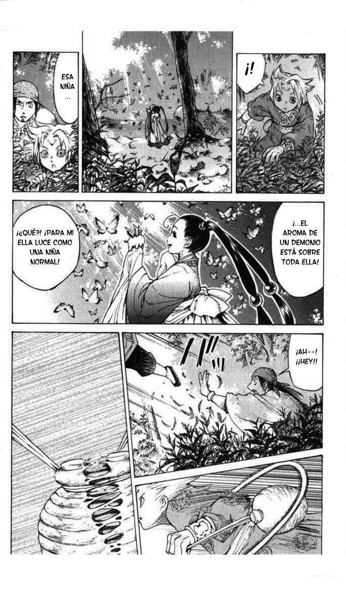 Kairikiranshin Kuwan Controladora De Insectos 第14页