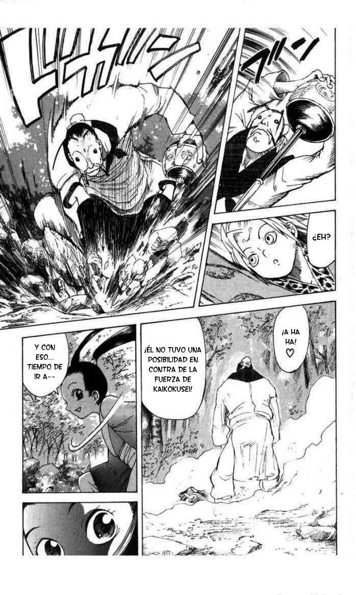 Kairikiranshin Kuwan Controladora De Insectos 第18页
