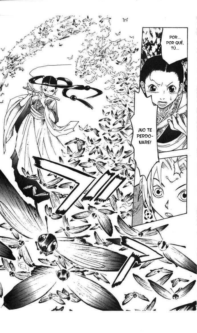 Kairikiranshin Kuwan Controladora De Insectos 第20页