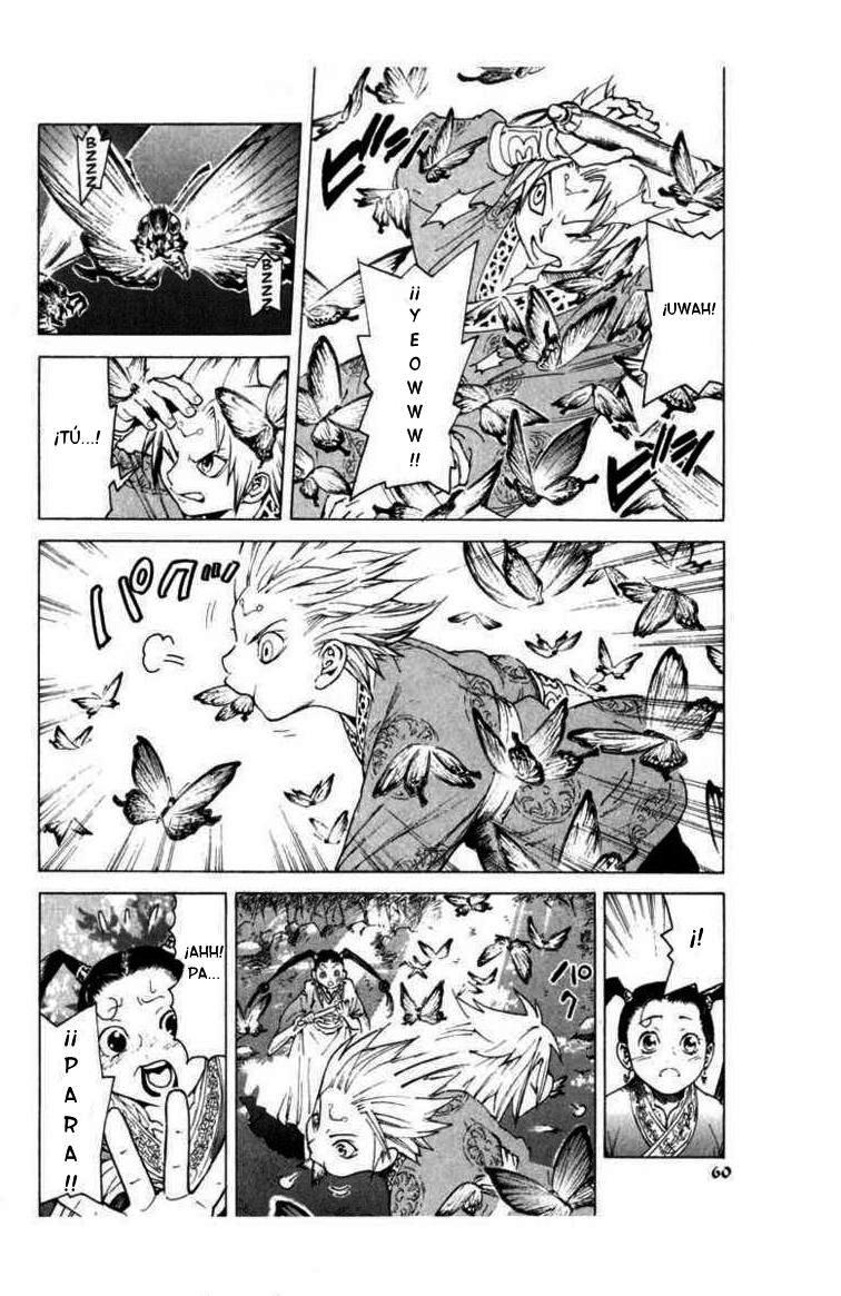 Kairikiranshin Kuwan Controladora De Insectos 第21页