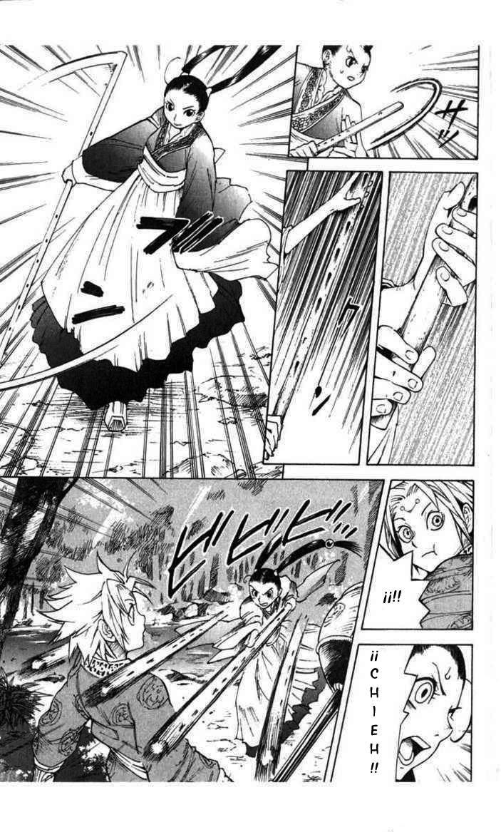 Kairikiranshin Kuwan Controladora De Insectos 第22页