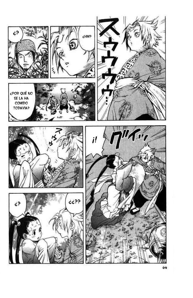 Kairikiranshin Kuwan Controladora De Insectos 第25页