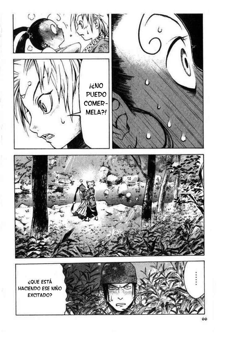 Kairikiranshin Kuwan Controladora De Insectos 第27页