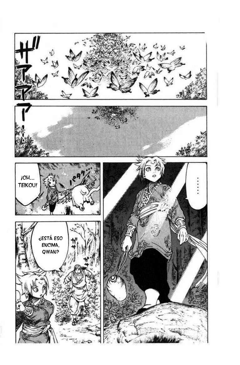 Kairikiranshin Kuwan Controladora De Insectos 第29页