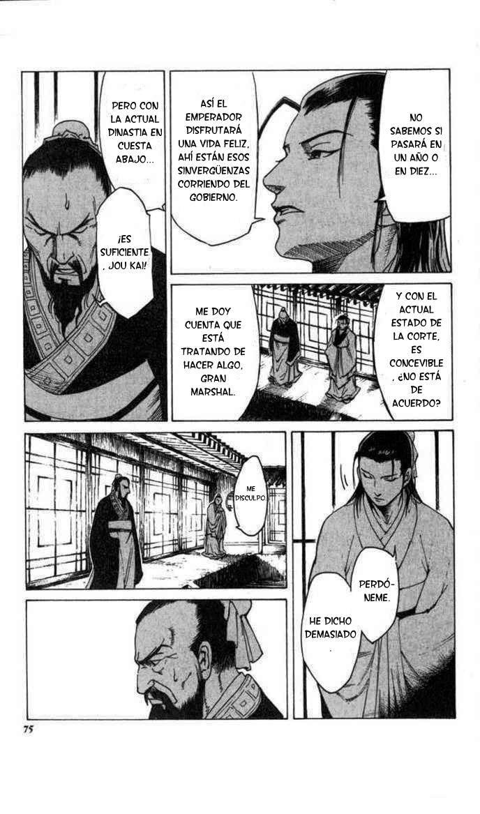 Kairikiranshin Kuwan Controladora De Insectos 第36页