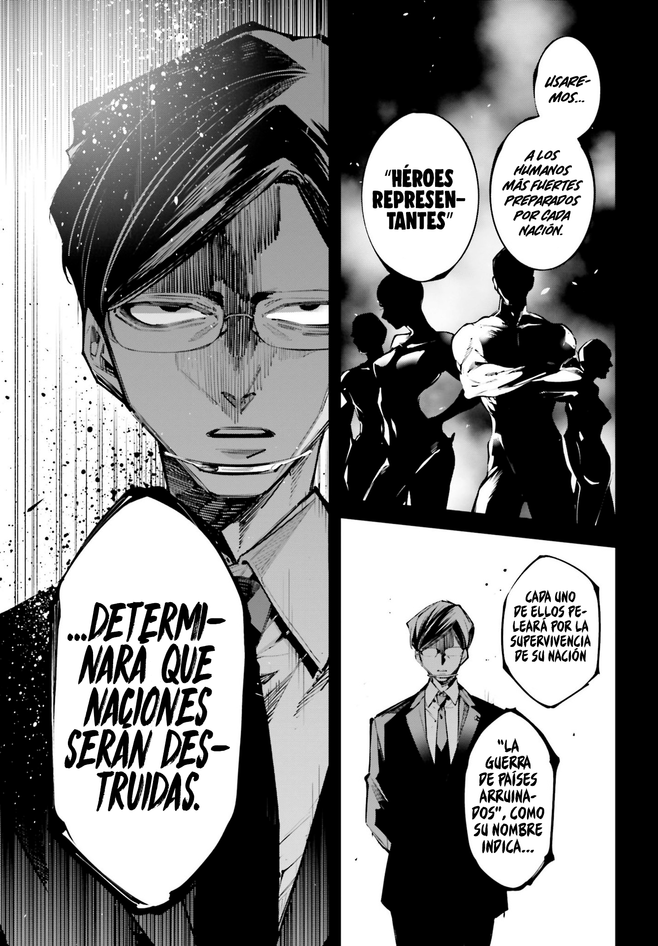 Rekkyou Sensen La discusión de este planeta 第14页