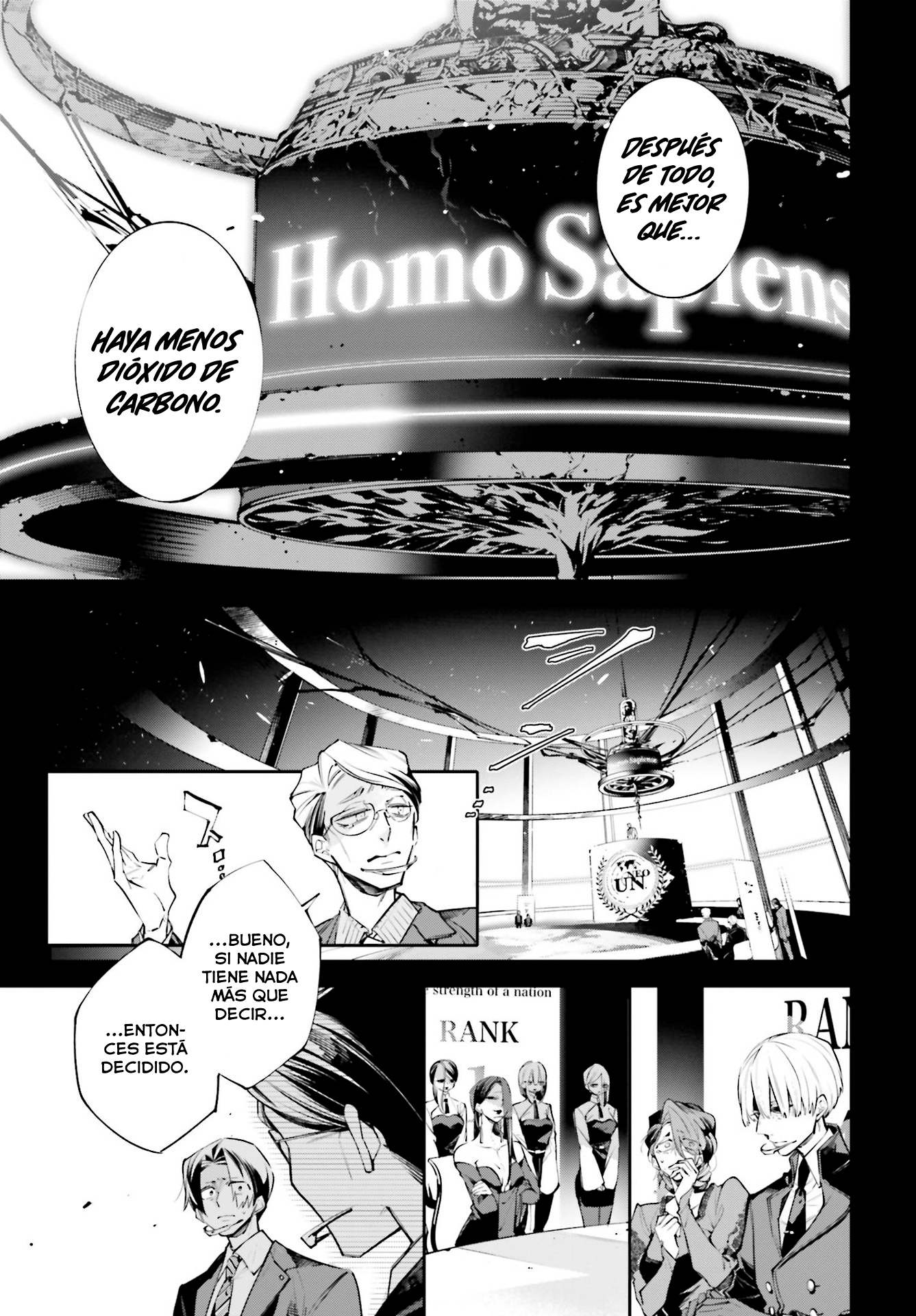 Rekkyou Sensen La discusión de este planeta 第18页
