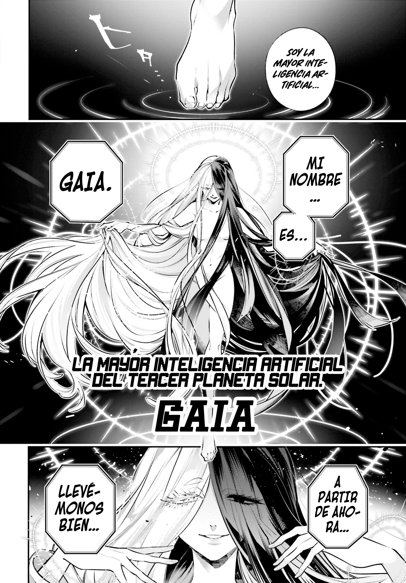 Rekkyou Sensen La discusión de este planeta 第25页