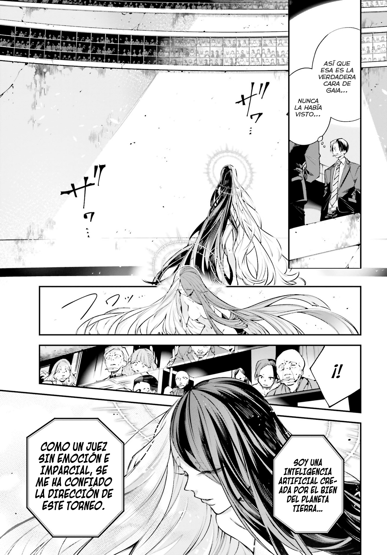 Rekkyou Sensen La discusión de este planeta 第26页