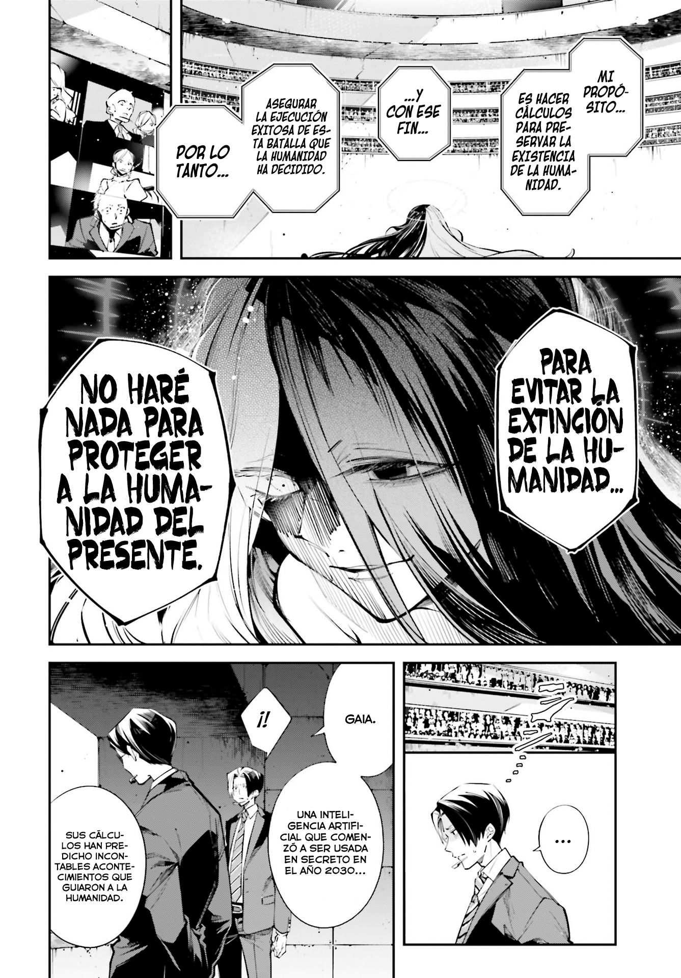 Rekkyou Sensen La discusión de este planeta 第27页