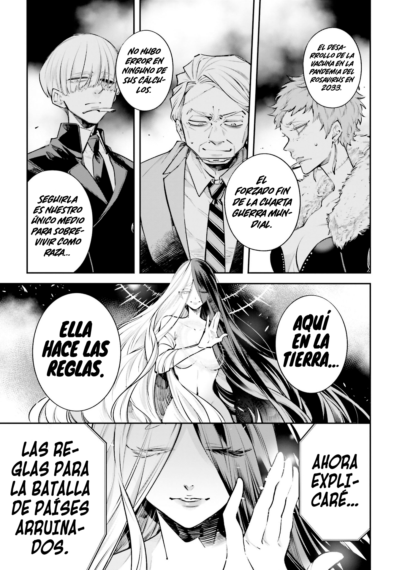 Rekkyou Sensen La discusión de este planeta 第28页