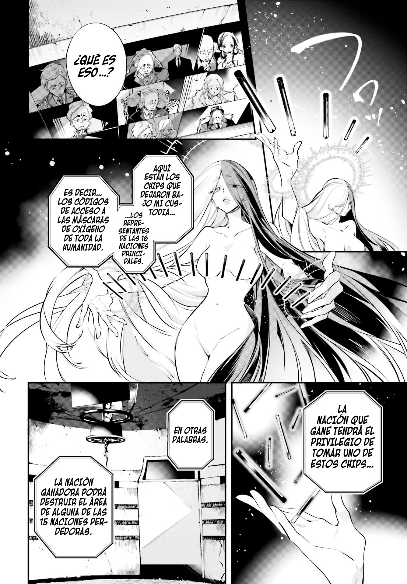 Rekkyou Sensen La discusión de este planeta 第29页