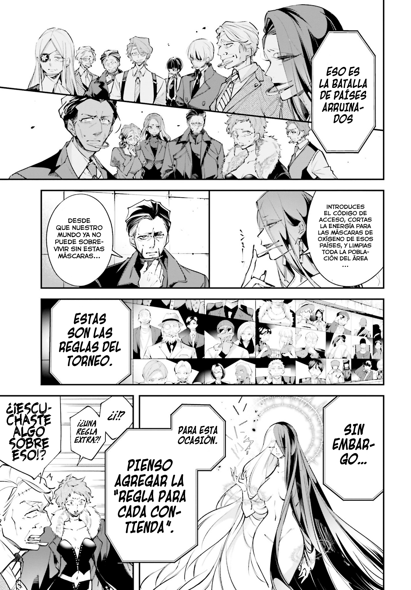 Rekkyou Sensen La discusión de este planeta 第30页