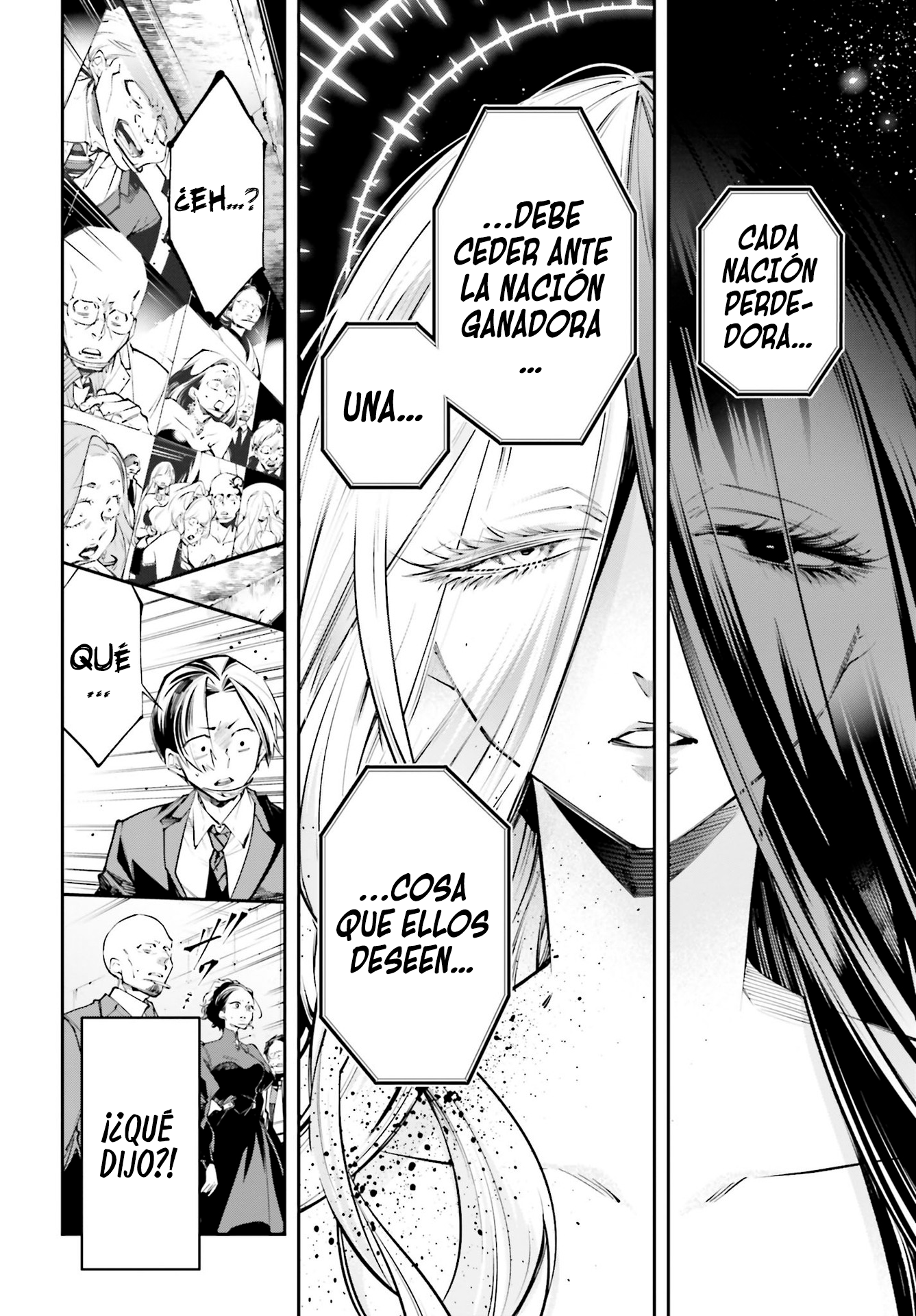 Rekkyou Sensen La discusión de este planeta 第31页
