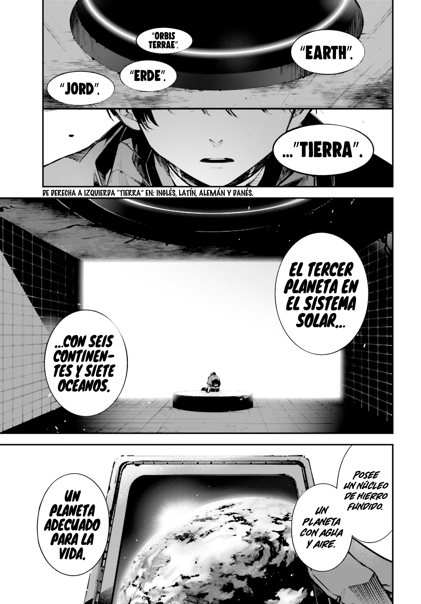 Rekkyou Sensen La discusión de este planeta 第36页
