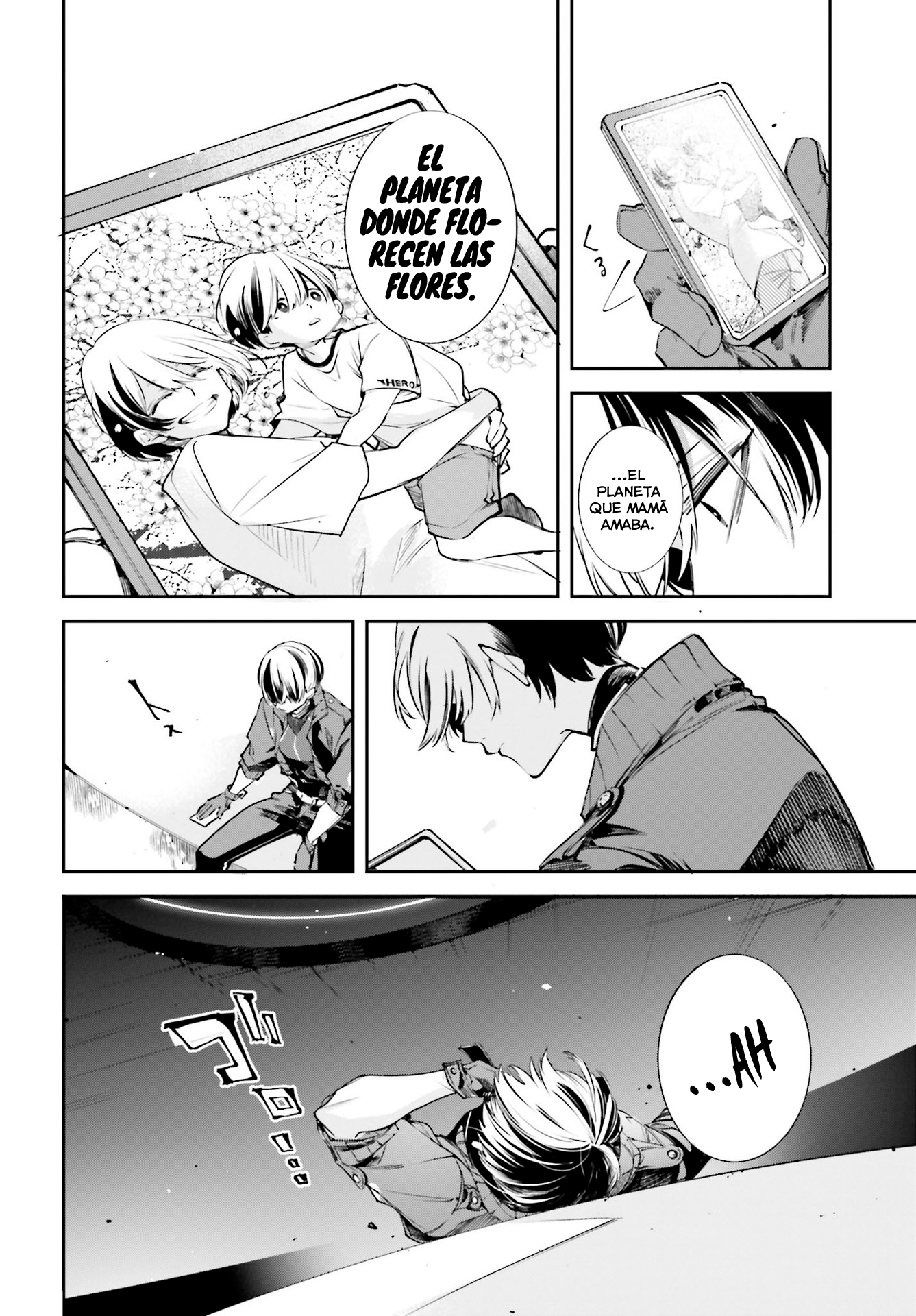 Rekkyou Sensen La discusión de este planeta 第37页