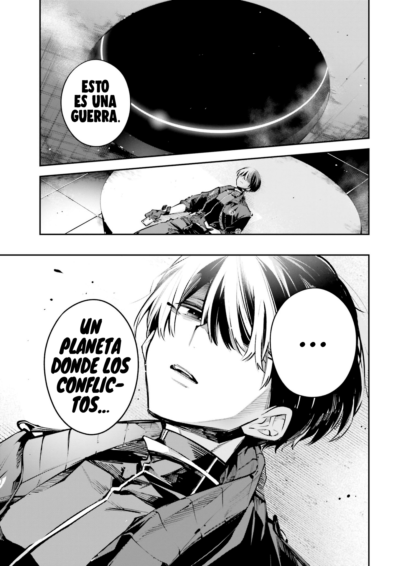 Rekkyou Sensen La discusión de este planeta 第38页