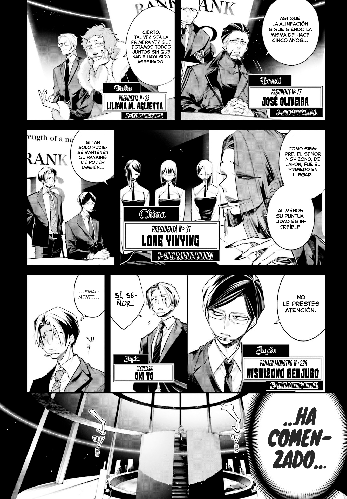 Rekkyou Sensen La discusión de este planeta 第5页