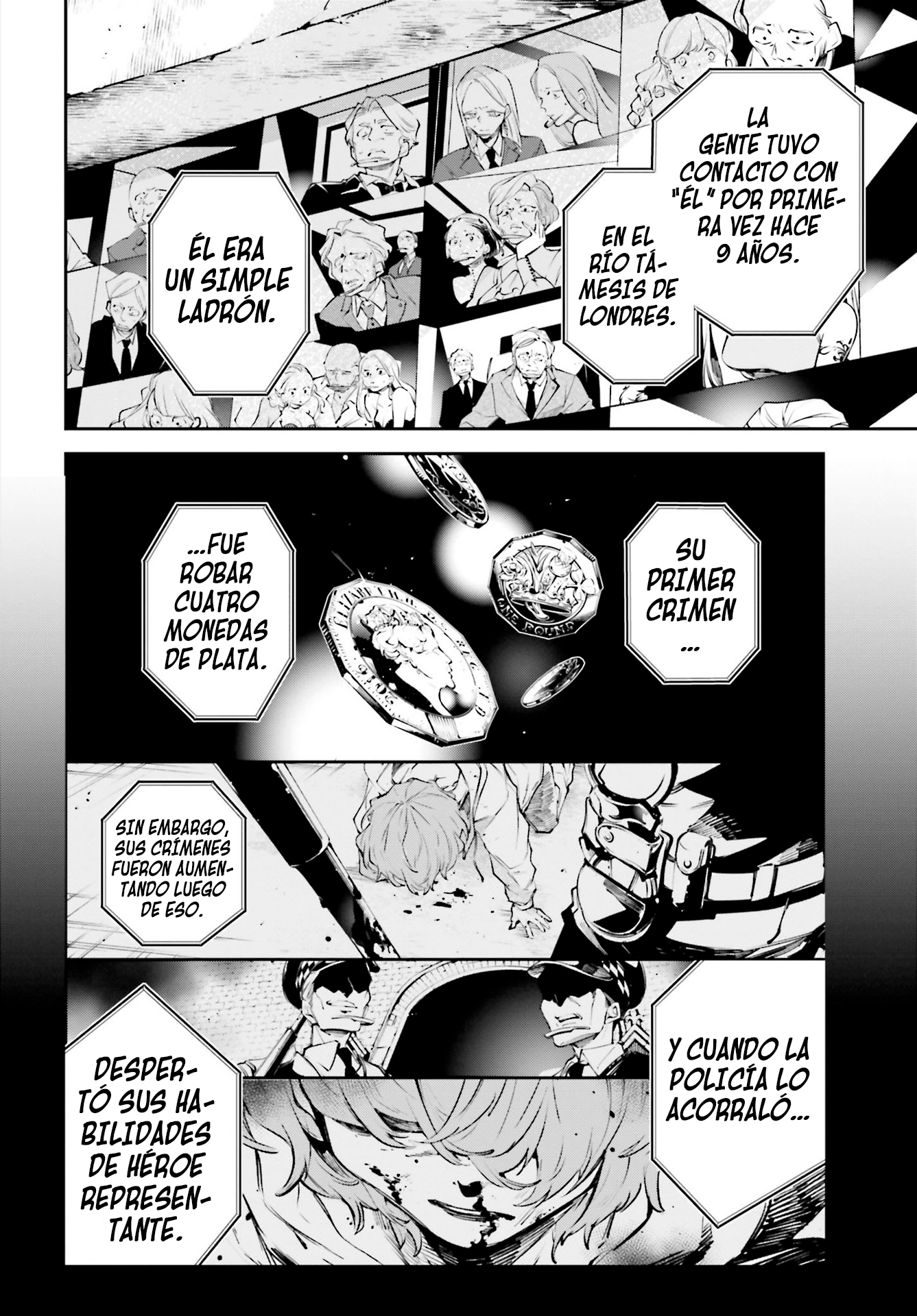 Rekkyou Sensen La discusión de este planeta 第42页