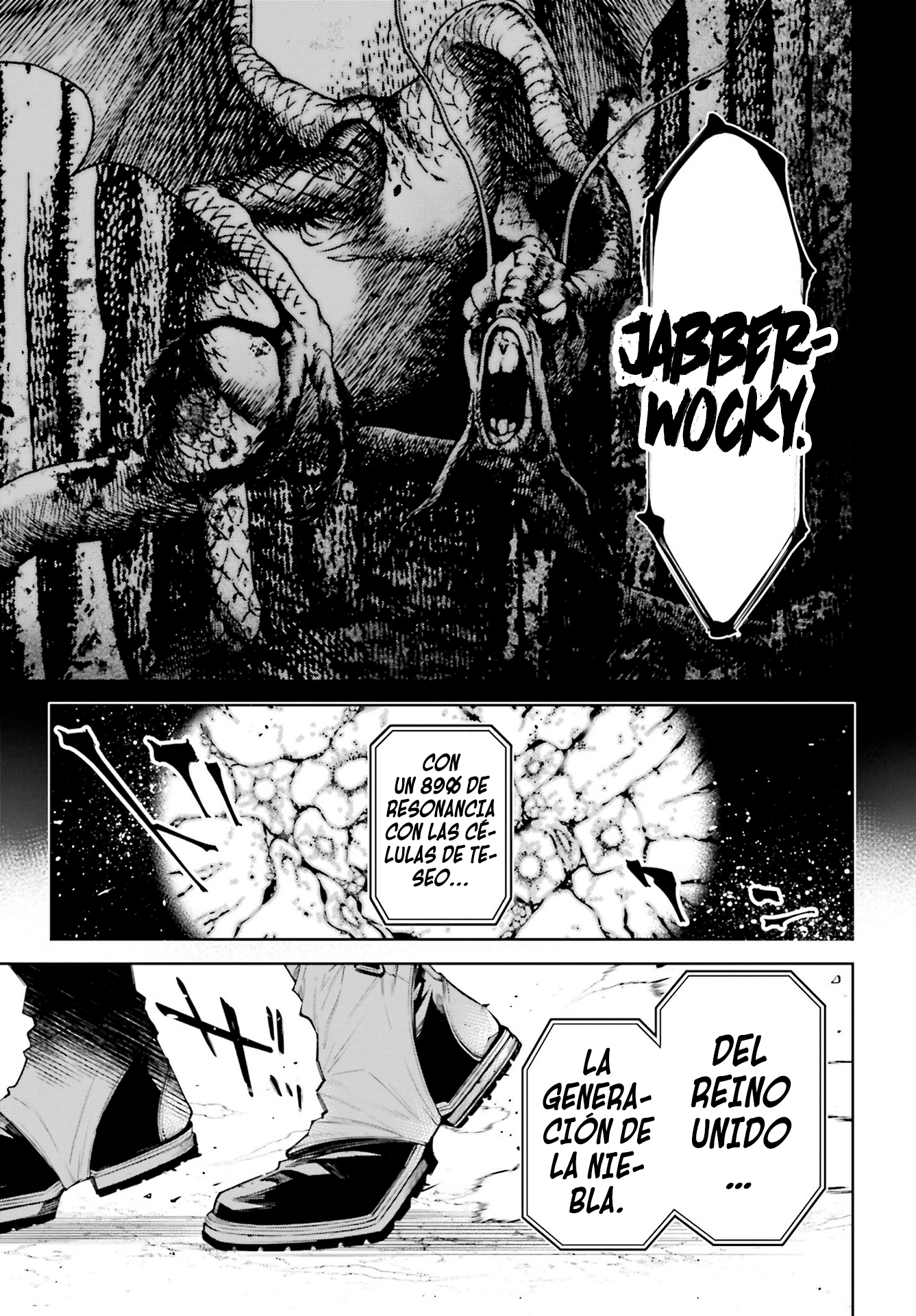 Rekkyou Sensen La discusión de este planeta 第45页