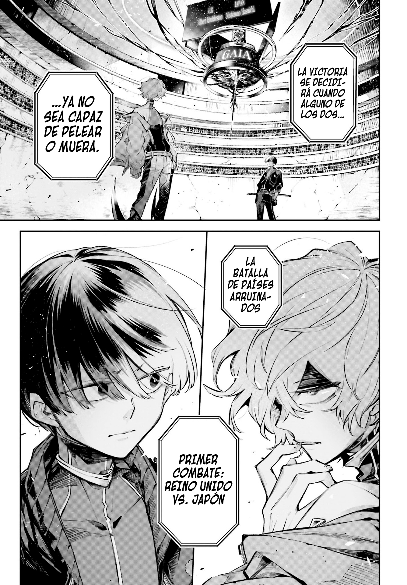 Rekkyou Sensen La discusión de este planeta 第53页
