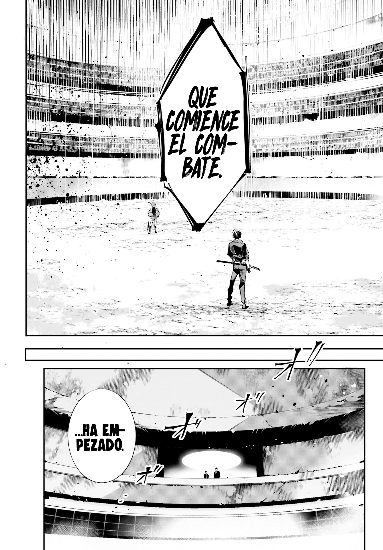Rekkyou Sensen La discusión de este planeta 第54页