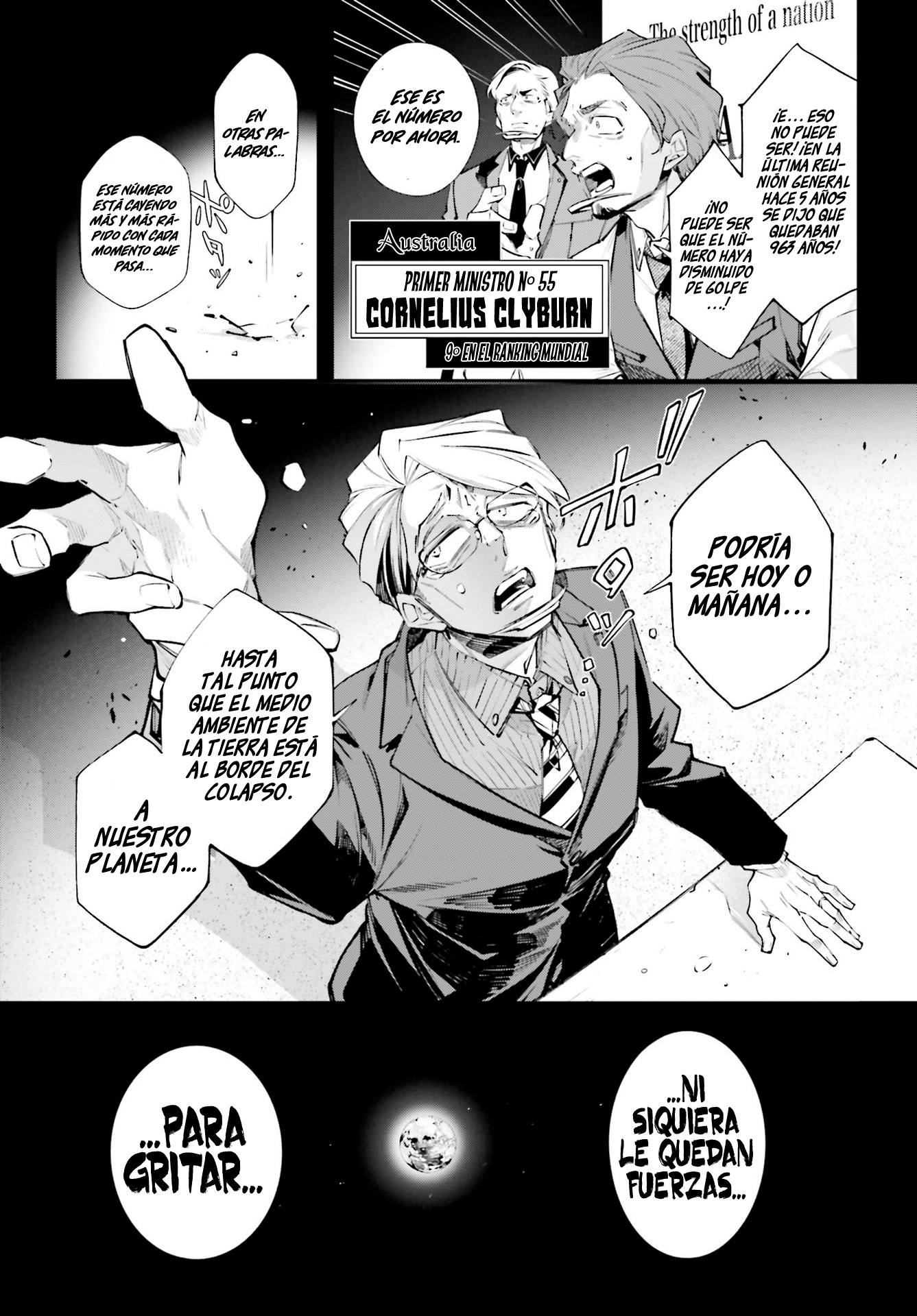 Rekkyou Sensen La discusión de este planeta 第8页