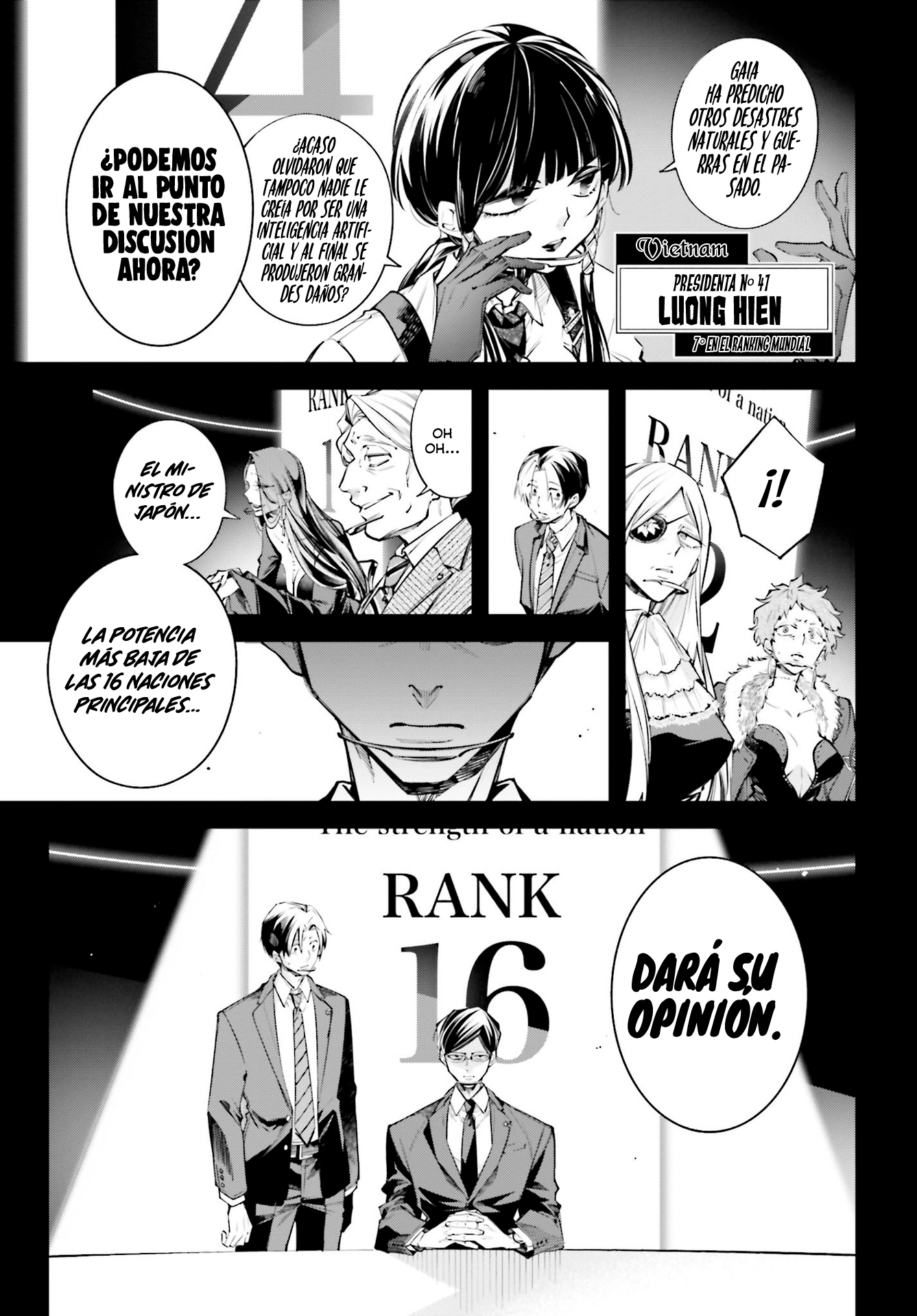 Rekkyou Sensen La discusión de este planeta 第10页